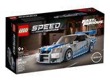 LEGO Speed Champions 2 Fast 2 Furi Nissan Skyline GT-R 76917