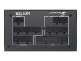 Seasonic Netzteil 850W VERTEX-PX-850 ATX31 Modular(Platinum)