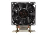 Inter-Tech Kühler A-35 3HE aktiv AMD Socket SP3,TR4