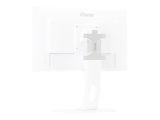 IIYAMA Mounting Kit VESA for Mini-PC MDBRPCV03-W white