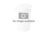 DURABLE Sensor Abfalleimer NO TOUCH 6l metallic silber