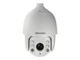 Hikvision Dome PTZ DS-2DE7225IW-AE(B) 2MP