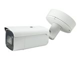 LevelOne IPCam FCS-5095 Z 4x Bullet 8MP H.265 IR 19W PoE