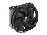 Kühler Thermalright True Spirit 140 Direct - Intel/AM4/AM5