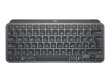LGN Logitech MX Keys Mini Wireless Keyboard Dark Grey USL