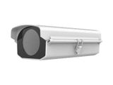 Zubehör HIKVision DS-1330HZ Indoor Kameragehäuse
