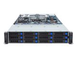 GigaByte Barebone R283-S91-AAE2