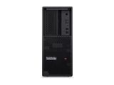 Lenovo ThinkStation P3 TW Ultra7 265K 32/1TB W11P