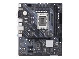 ASRock B660M-HDV 1700 mATX HDMI/DP DDR4 retail