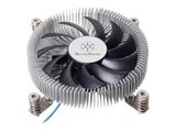 Silverstone Kühler SST-NT07-115X Nitrogon retail