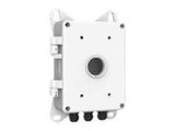 Zubehör HIKVision DS-1674ZJ Wandhalterung für PTZ Kameras