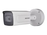 Hikvision Bullet IP DS-2CD5A46G0-IZS(8-32mm) 4MP