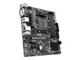 MSI B450M Pro-VDH MAX (B450,AM4,mATX,DDR4)