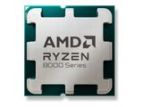 AMD Ryzen 5 8400F 4,7GHz AM5 22MB Cache Wraith