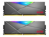 DDR4 32GB PC 3200 CL16 ADATA KIT (2x16GB) XPG D50 HS retail