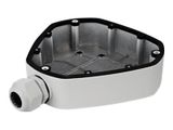 Zubehör HIKVision DS-1280ZJ-DM25 Anschlussdose
