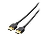 EIZOÿHDMI signal cable 2 Meter HH200PR-BK black