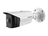 Hikvision Bullet IR DS-2CD2T45G0P-I 1.68mm 4MP