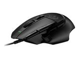 Logitech Gaming Maus G502 X USB schwarz