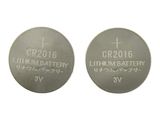 gembird Knopfzelle CR2016, 2er-Pack