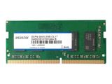 ASUSTOR AS-2GD4 DDR4 2GB 260Pin SODIMM Ram Module