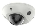 Hikvision Dome IR DS-2CD2543G2-I(2.8mm)